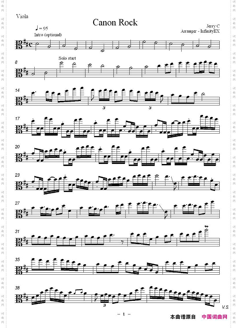 CanonRock卡农摇滚中提琴