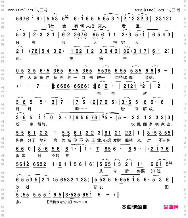 你要好好想一想