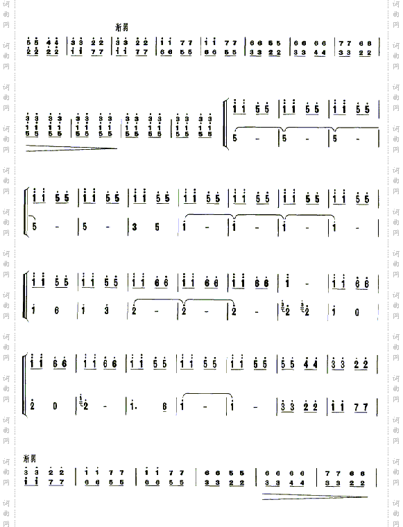 京剧〈打虎上山〉曲排3