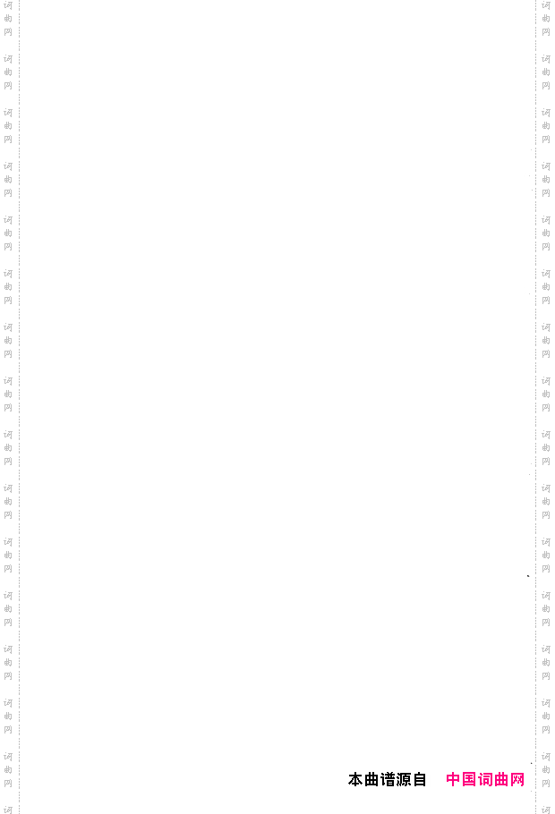 现代京剧著名唱段精萃151-200