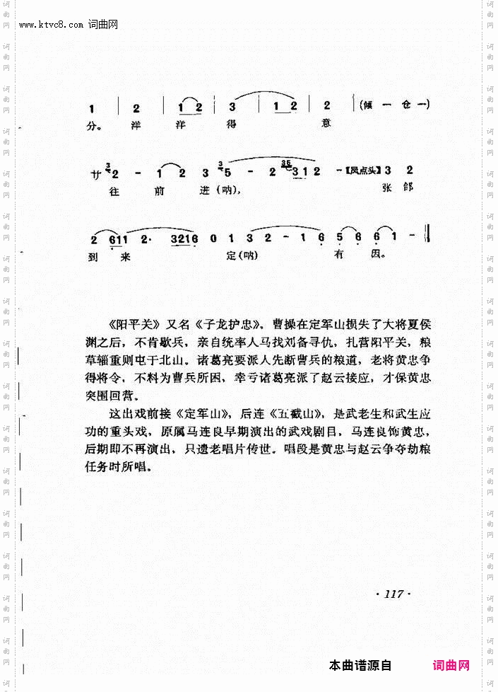 我在人前夸老硬