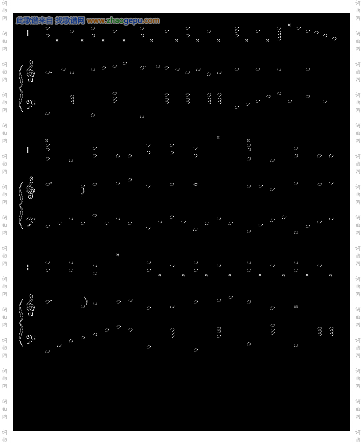 天上掉下个林妹妹-越剧版