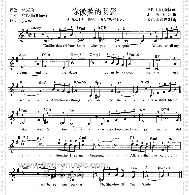你微笑的阴影[电子琴谱]