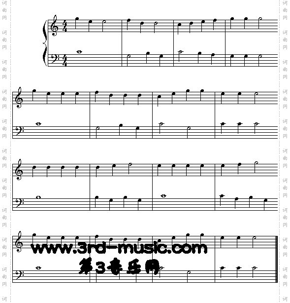 小蜜蜂[电子琴谱]