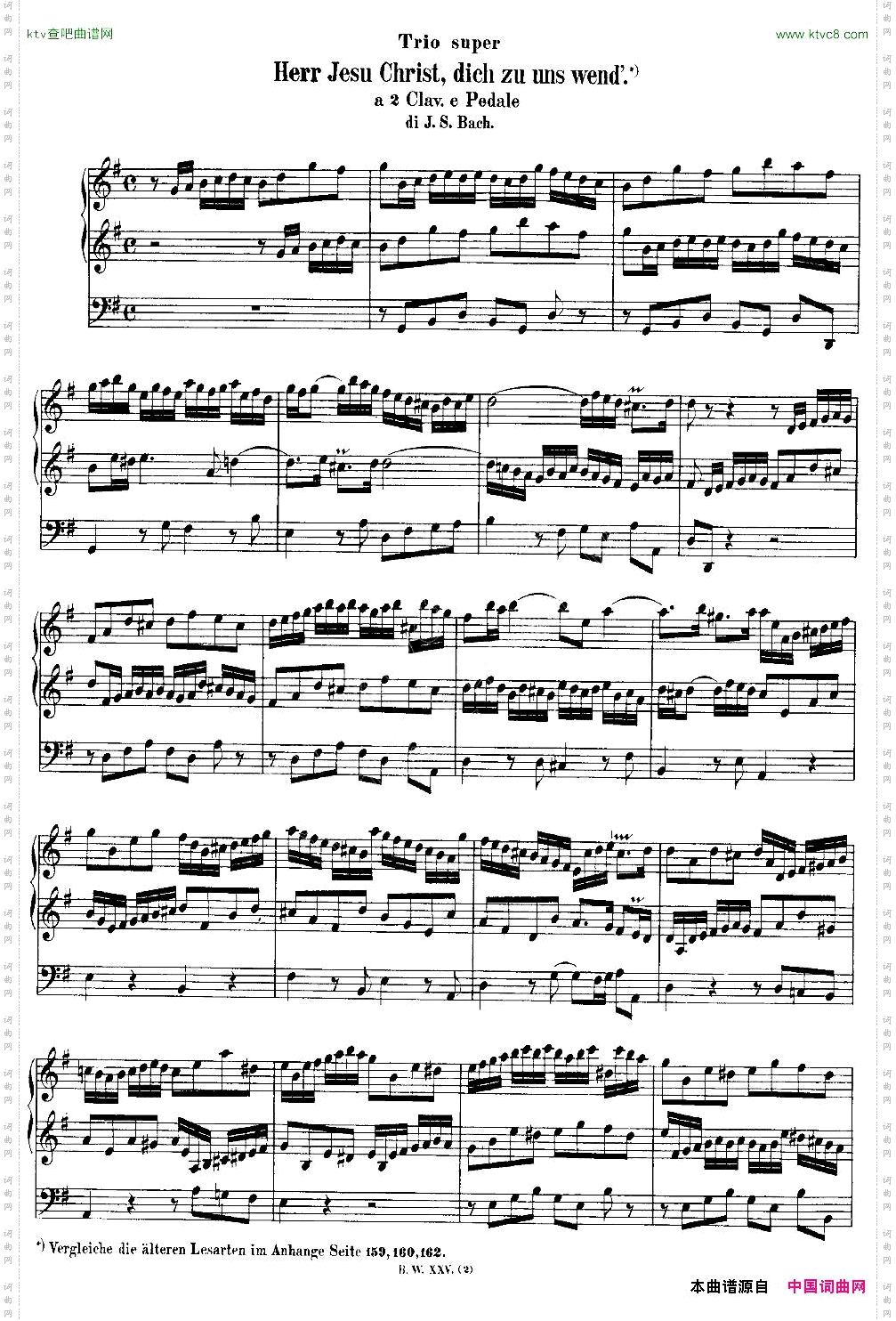 巴赫18首赞美诗前奏曲5双排键电子琴