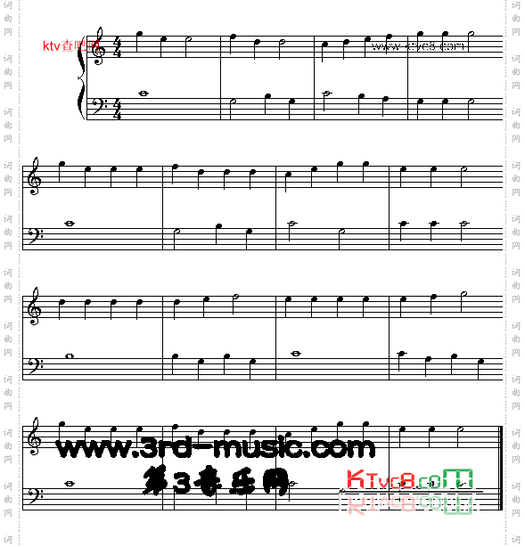 小蜜蜂[电子琴谱]