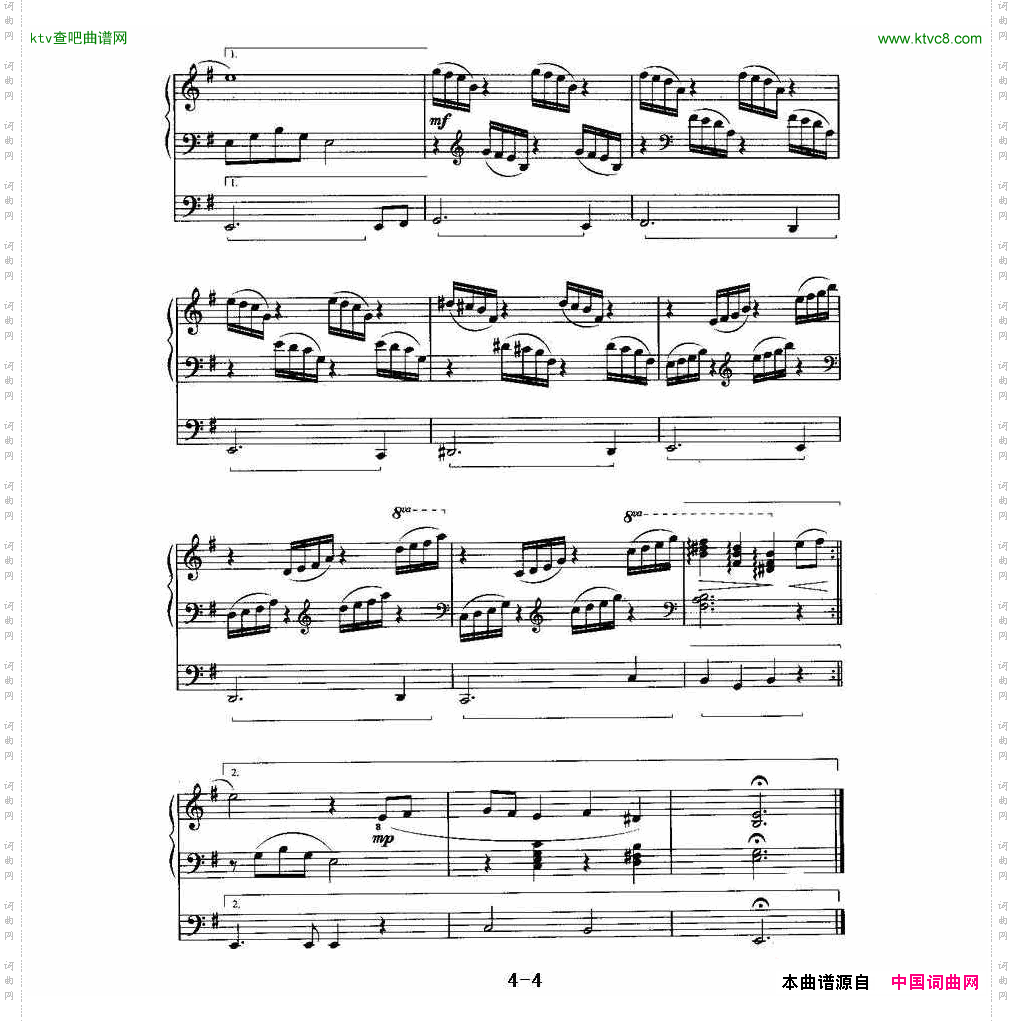 载着你（电子琴曲谱）