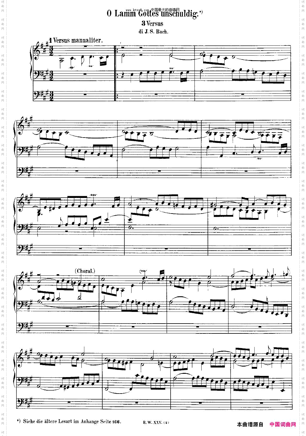 巴赫18首赞美诗前奏曲6双排键电子琴