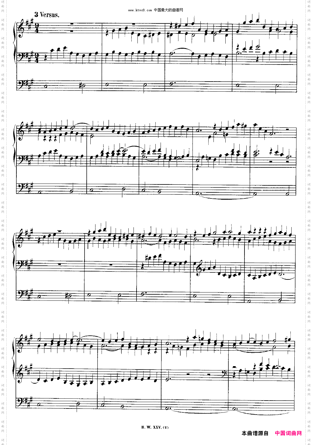 巴赫18首赞美诗前奏曲6双排键电子琴