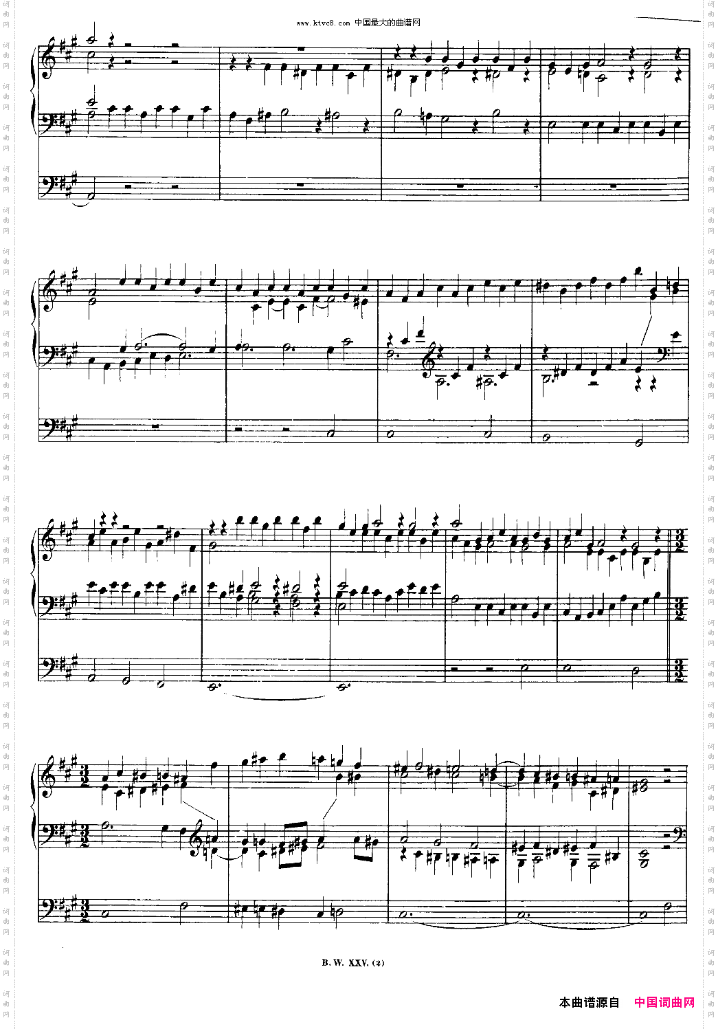 巴赫18首赞美诗前奏曲6双排键电子琴