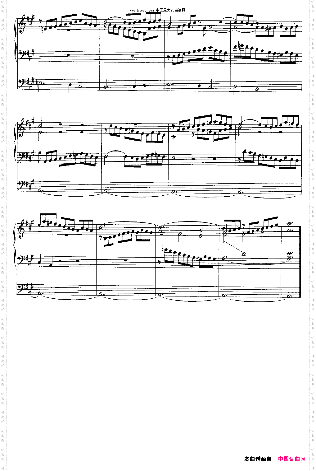 巴赫18首赞美诗前奏曲6双排键电子琴