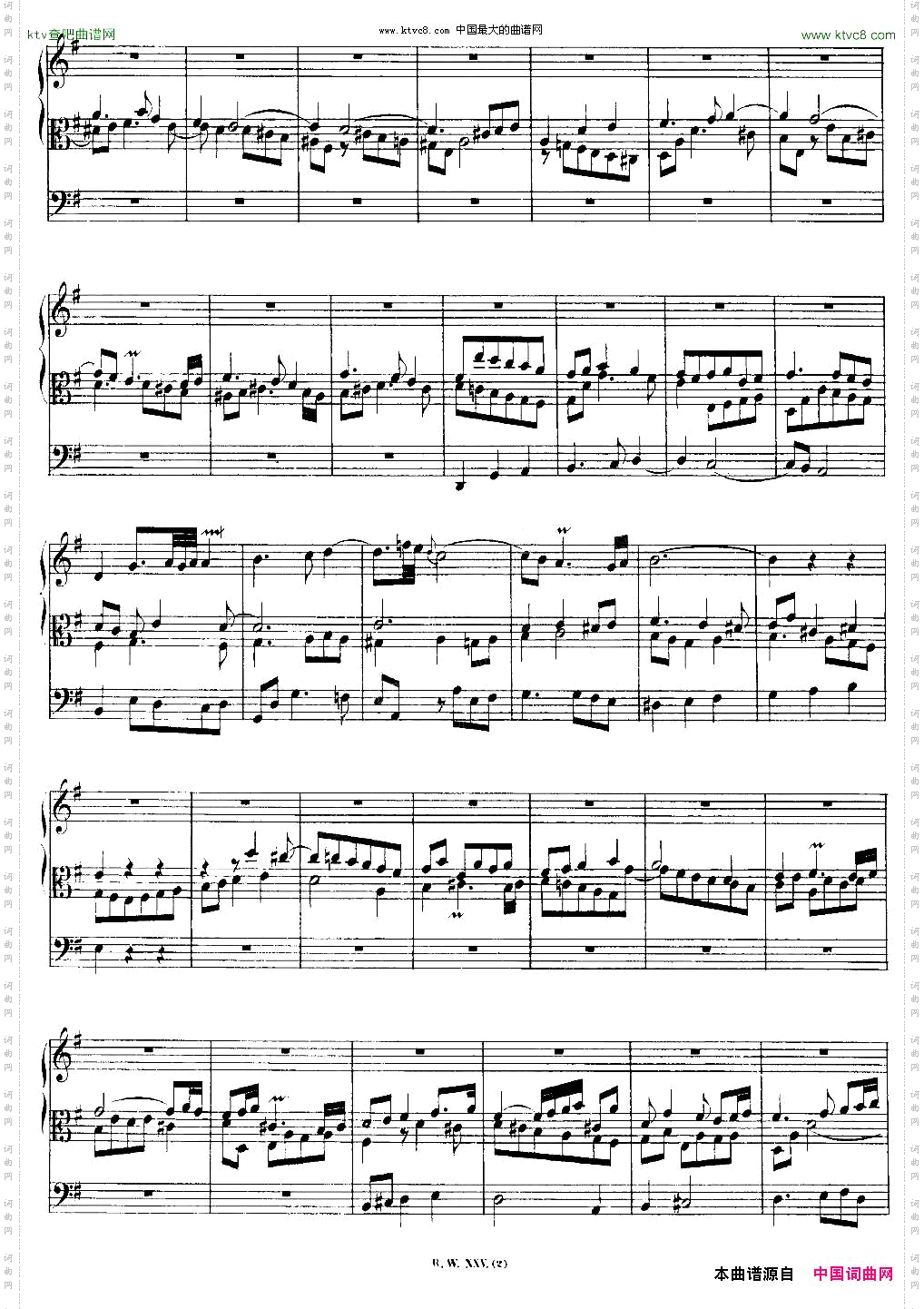 巴赫18首赞美诗前奏曲2双排键电子琴