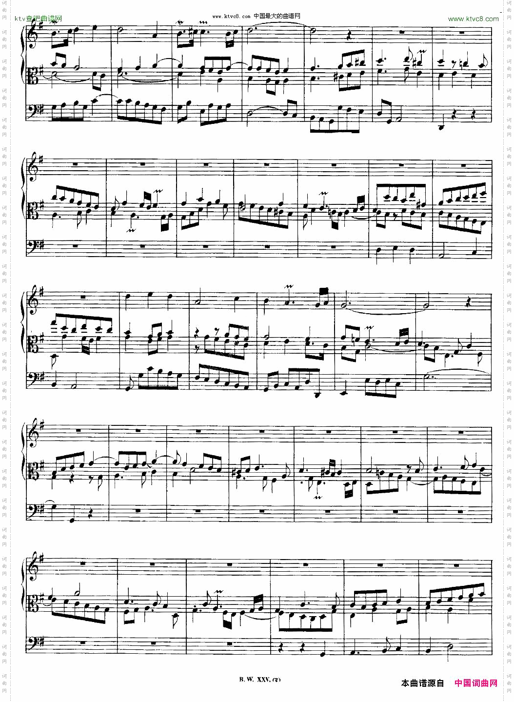 巴赫18首赞美诗前奏曲2双排键电子琴