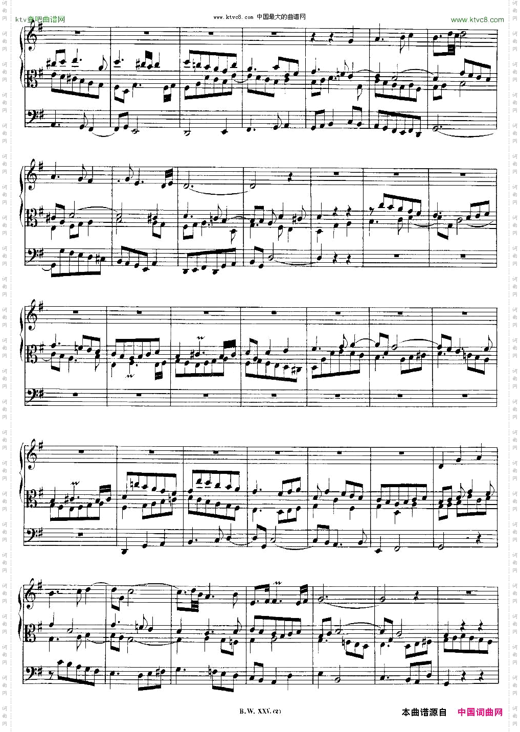 巴赫18首赞美诗前奏曲2双排键电子琴