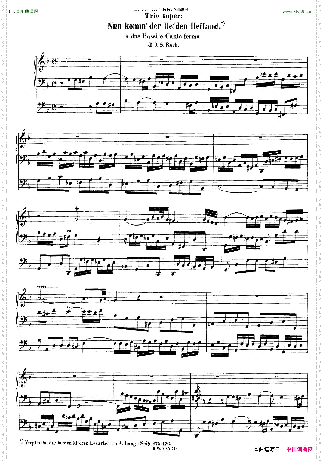 巴赫18首赞美诗前奏曲10双排键电子琴