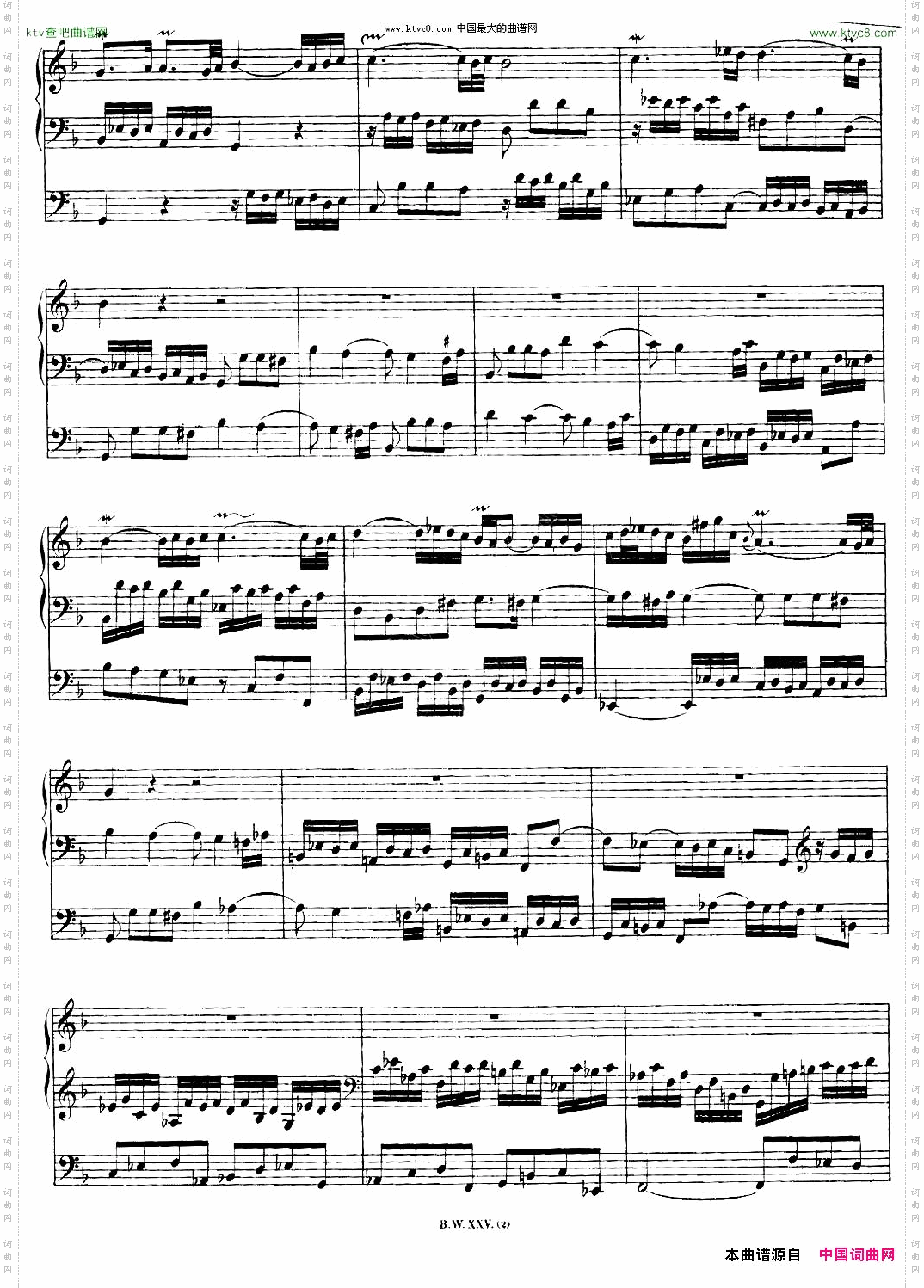 巴赫18首赞美诗前奏曲10双排键电子琴