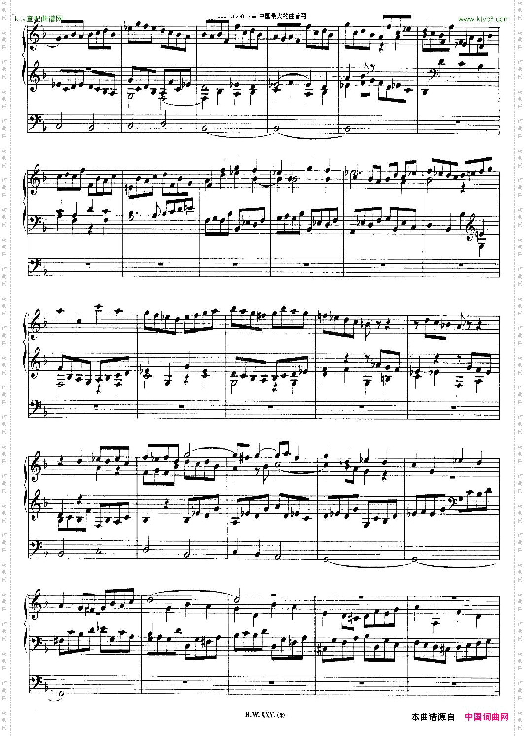 巴赫18首赞美诗前奏曲11双排键电子琴