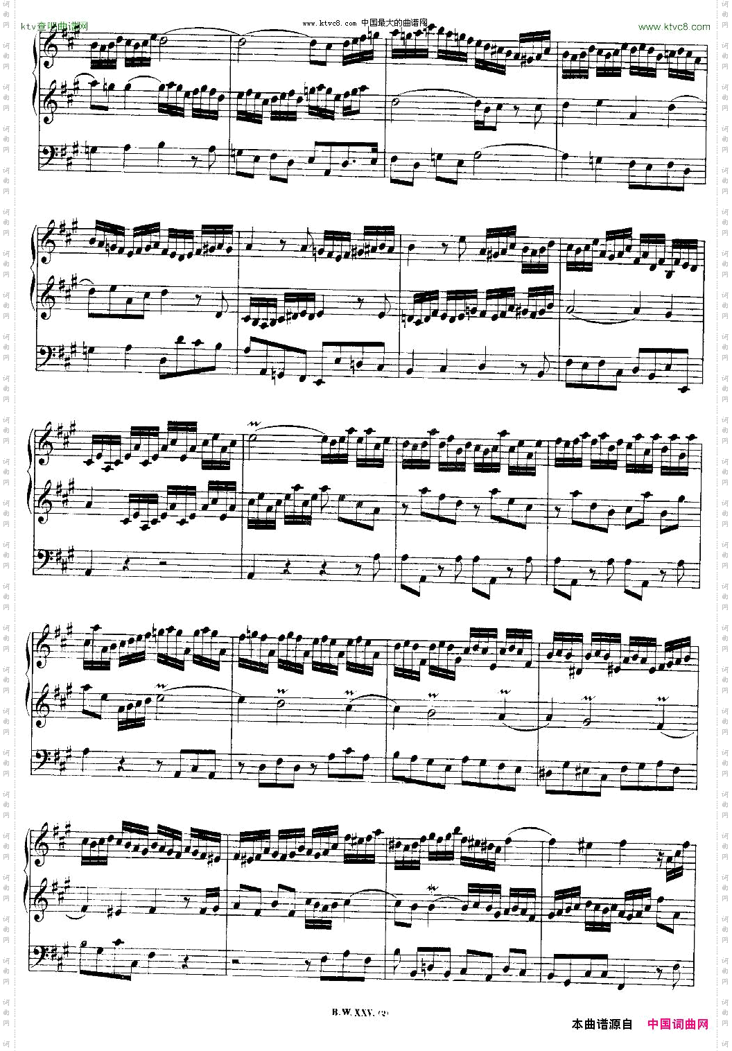 巴赫18首赞美诗前奏曲14双排键电子琴