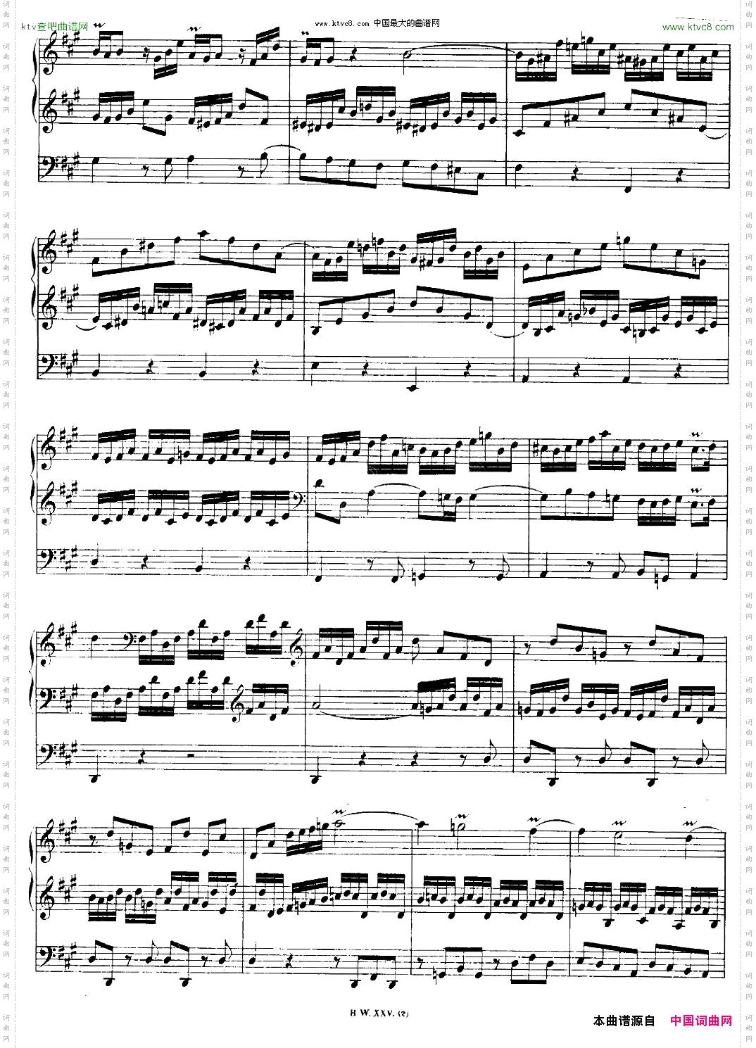 巴赫18首赞美诗前奏曲14双排键电子琴