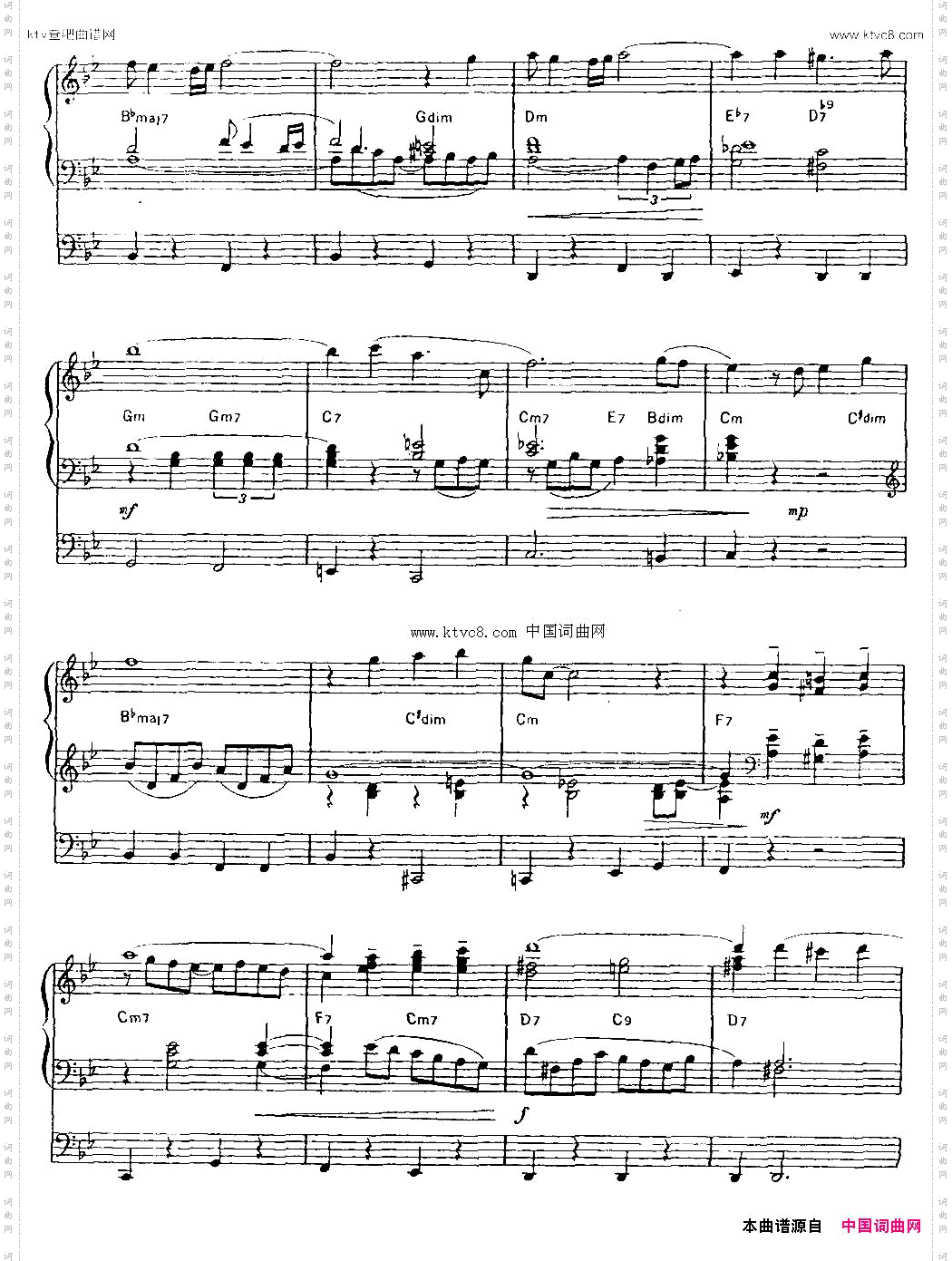 旧金山的回忆_双排键电子琴