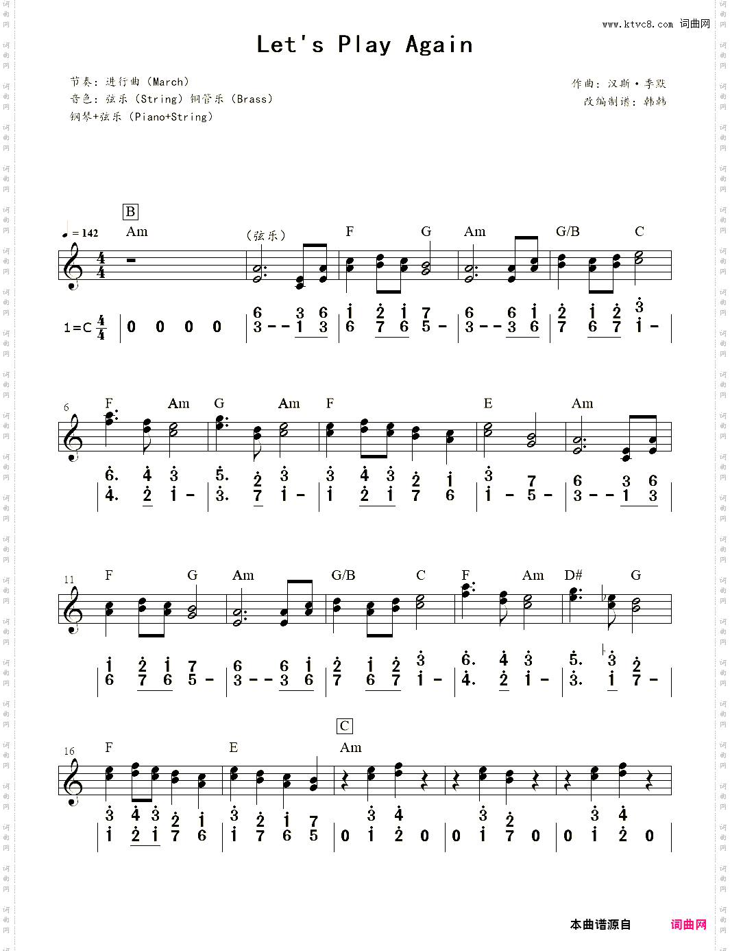 Lets Play Again_《王者荣耀》登录音乐