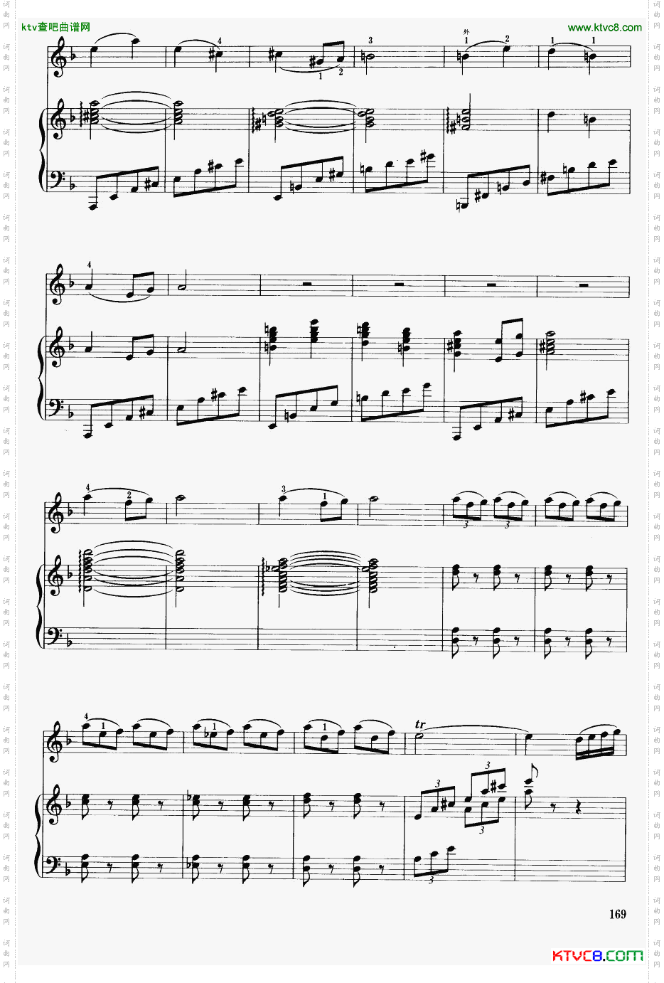 江河云梦钢伴谱18