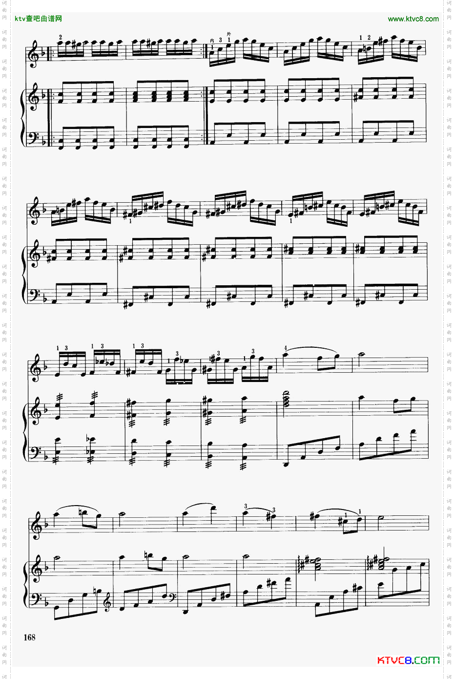 江河云梦钢伴谱17