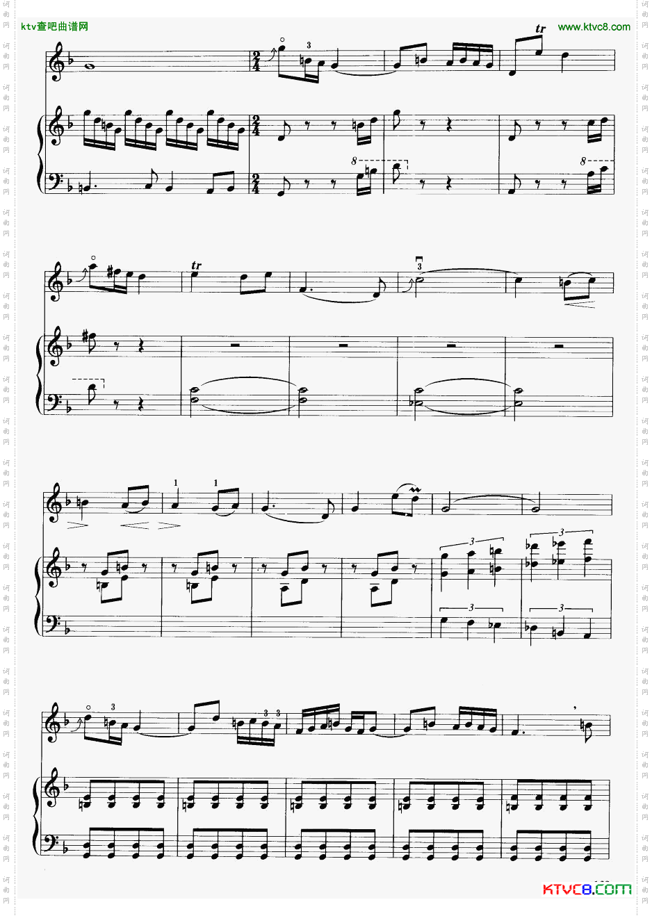 江河云梦钢伴谱12