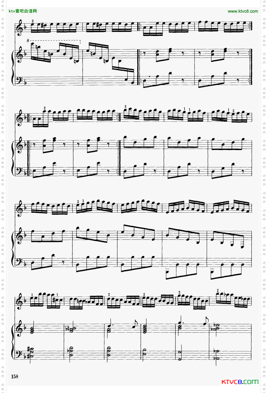 江河云梦钢伴谱7