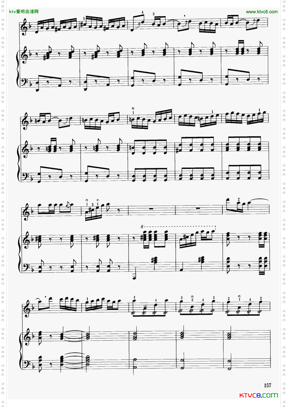 江河云梦钢伴谱6