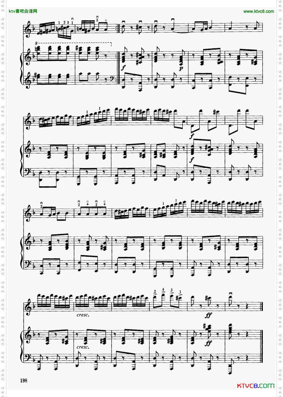 流浪者之歌钢伴谱10