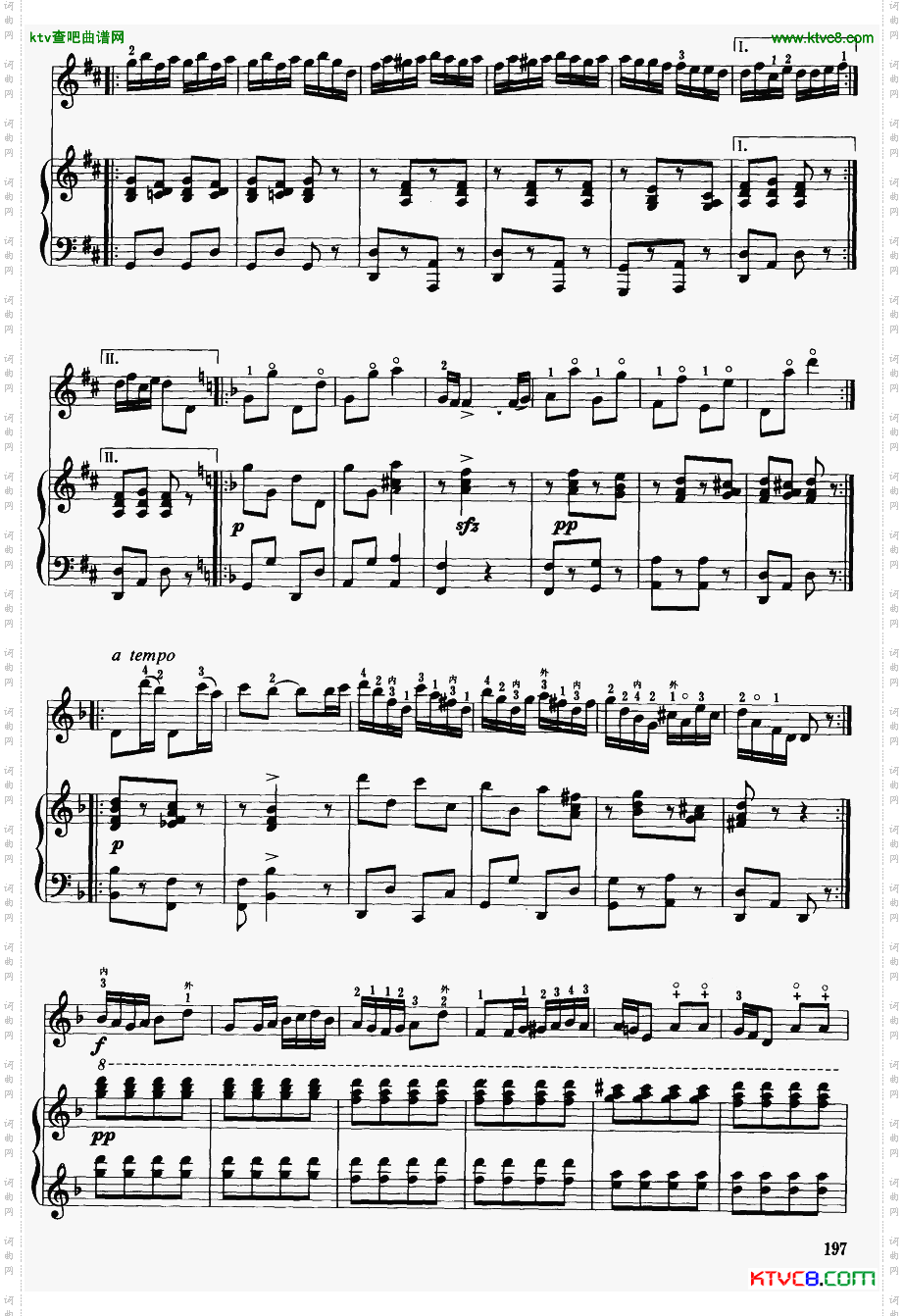 流浪者之歌钢伴谱9