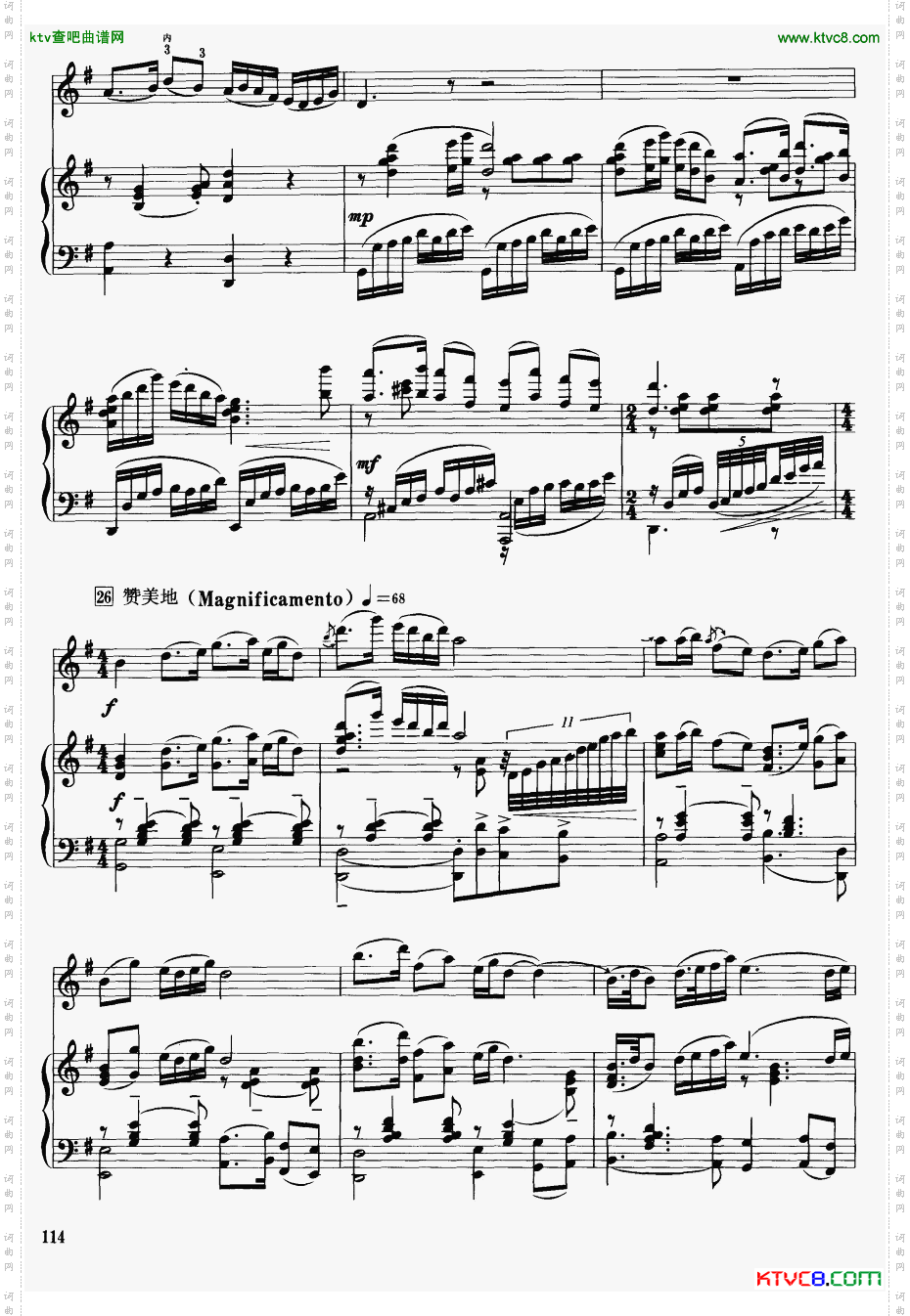 梁山伯与祝英台钢琴伴奏38