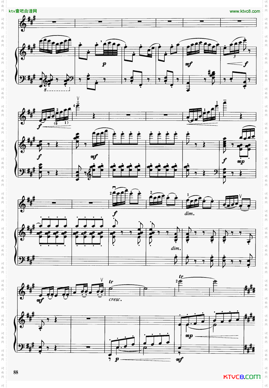 梁山伯与祝英台钢琴伴奏12