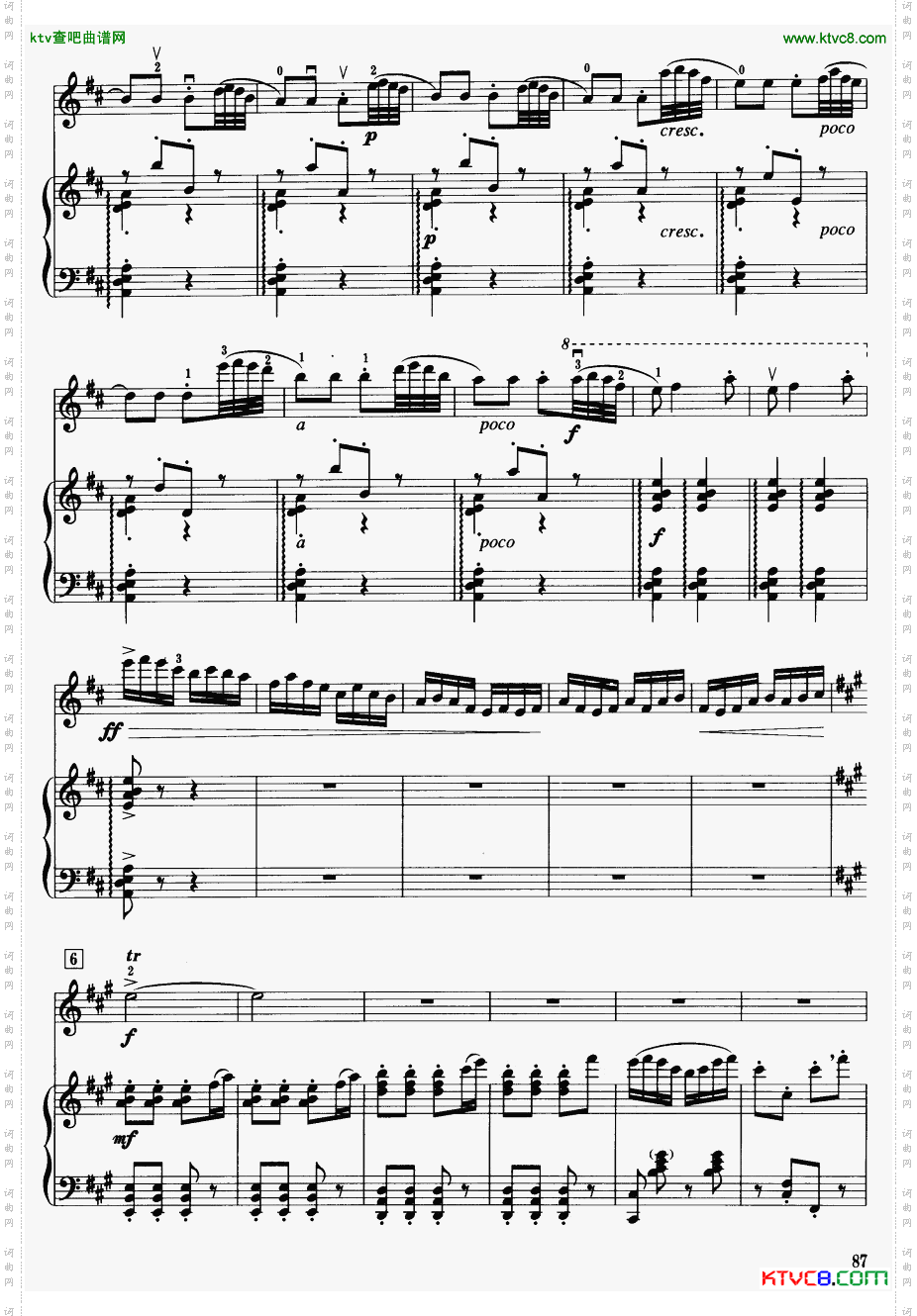 梁山伯与祝英台钢琴伴奏11