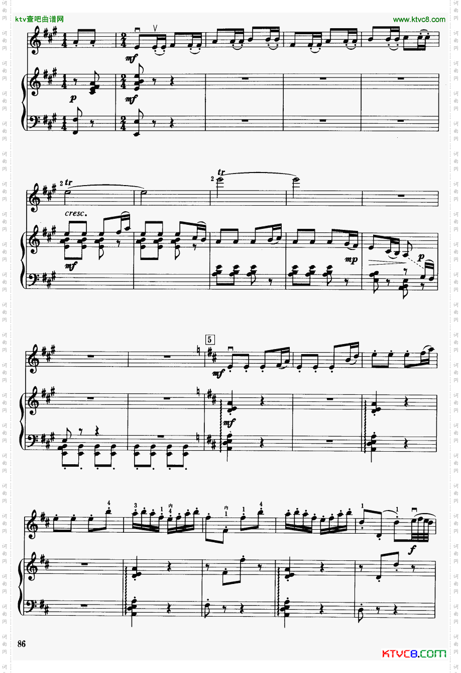 梁山伯与祝英台钢琴伴奏10