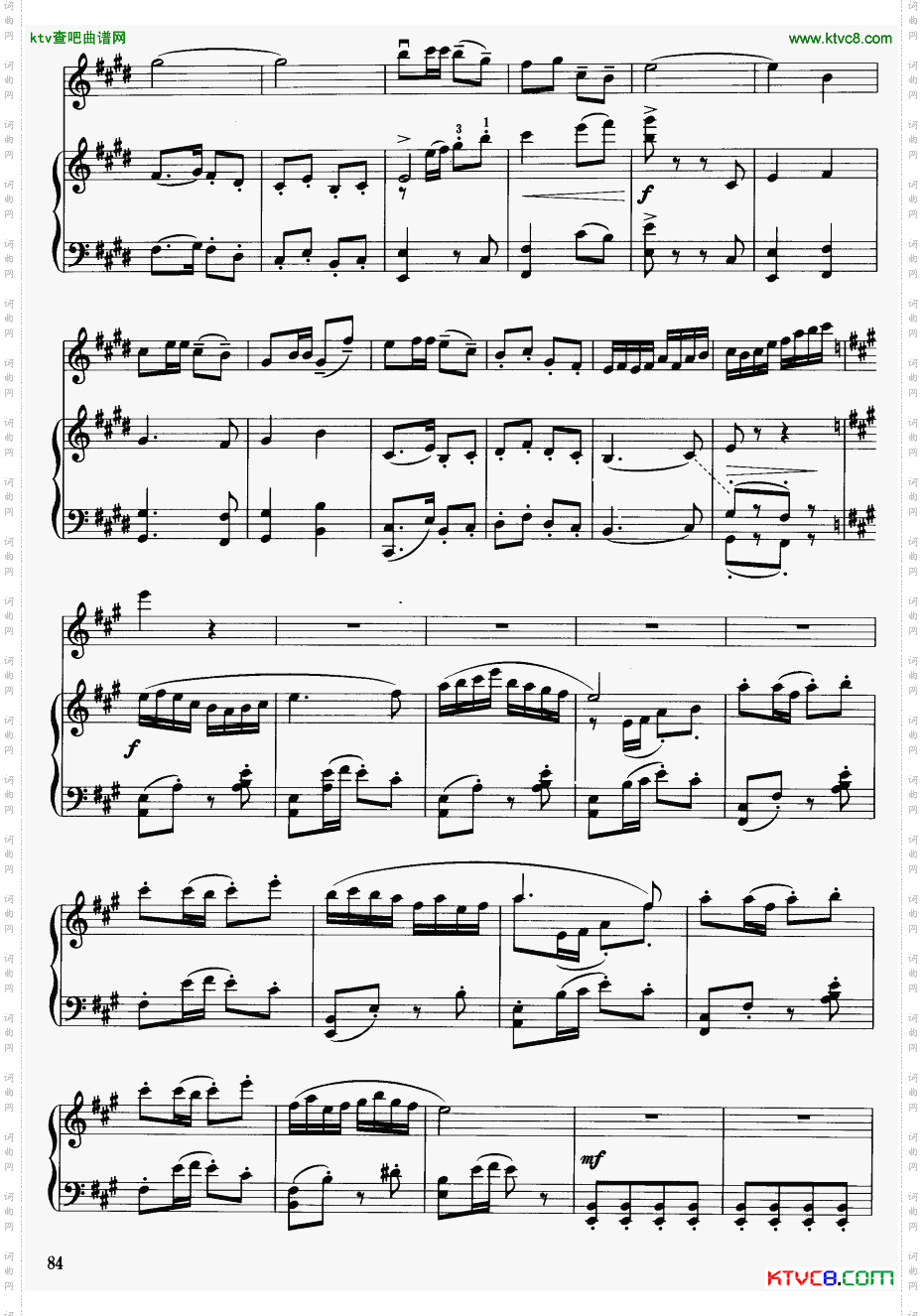 梁山伯与祝英台钢琴伴奏8