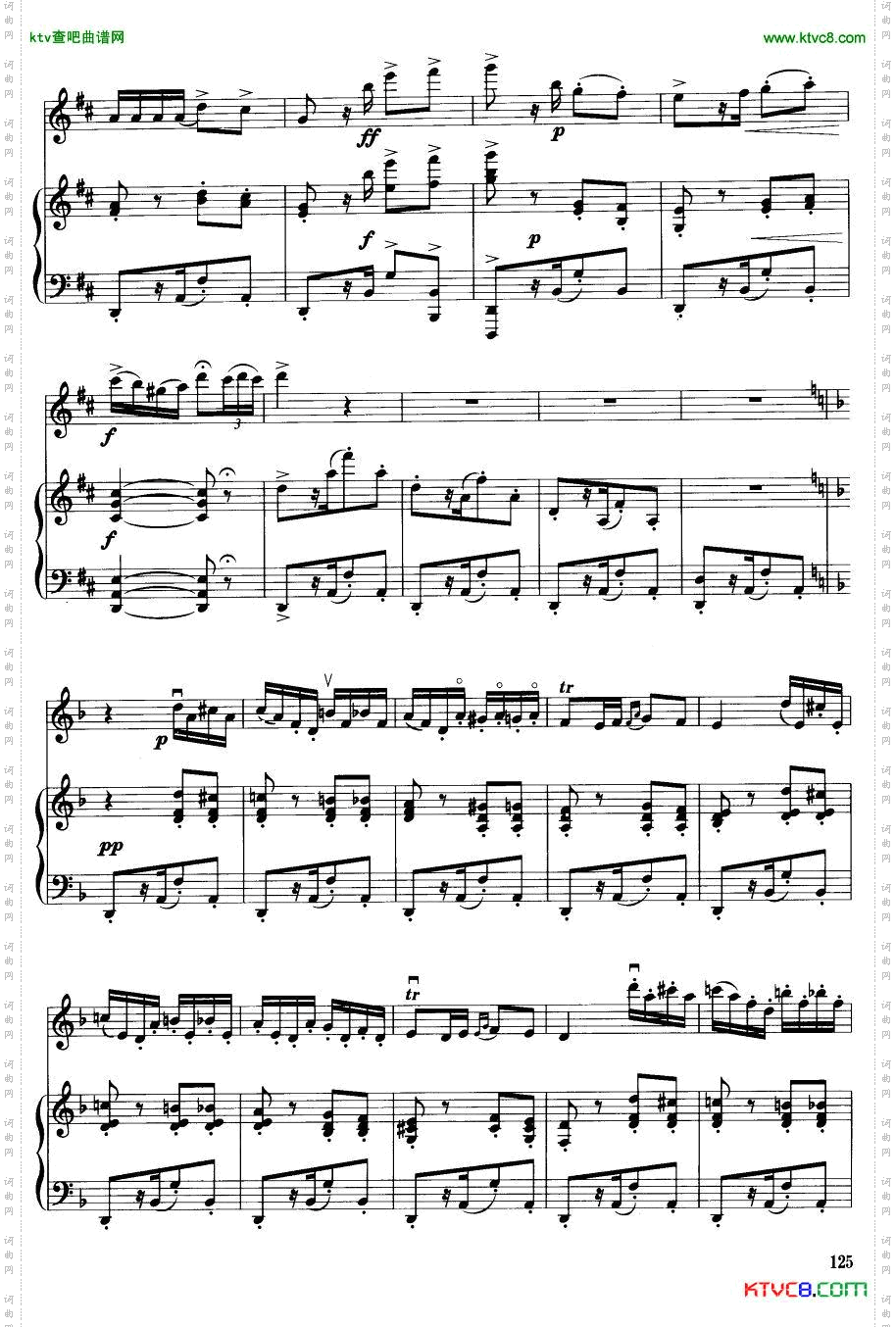 卡门主题幻想曲钢伴谱10