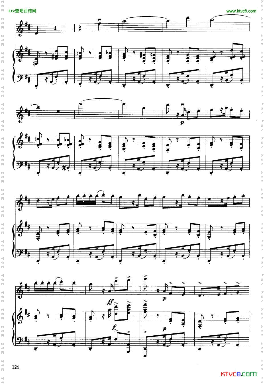 卡门主题幻想曲钢伴谱9