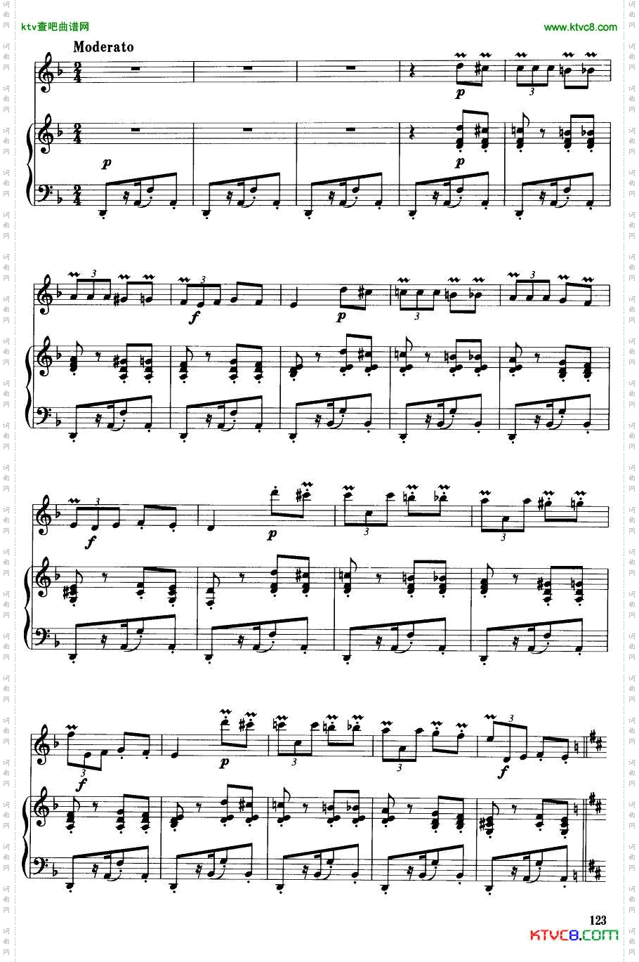 卡门主题幻想曲钢伴谱8