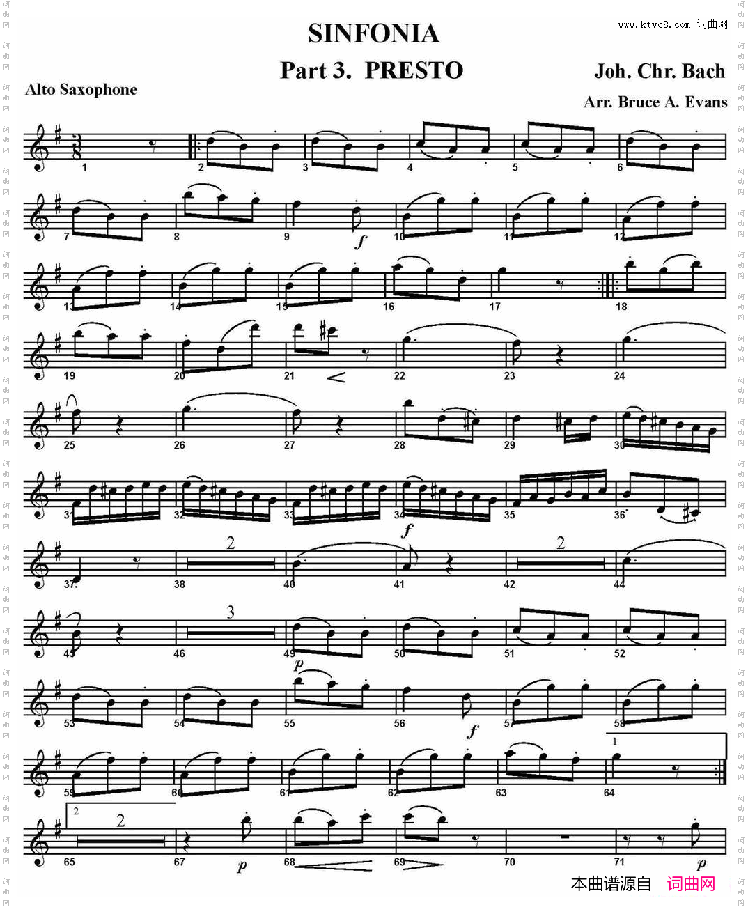 SINFONIAPart3·PRESTO四重奏·中音萨克斯分谱_SINFONIA Part 3· PRESTO四重奏·中音萨克斯分谱