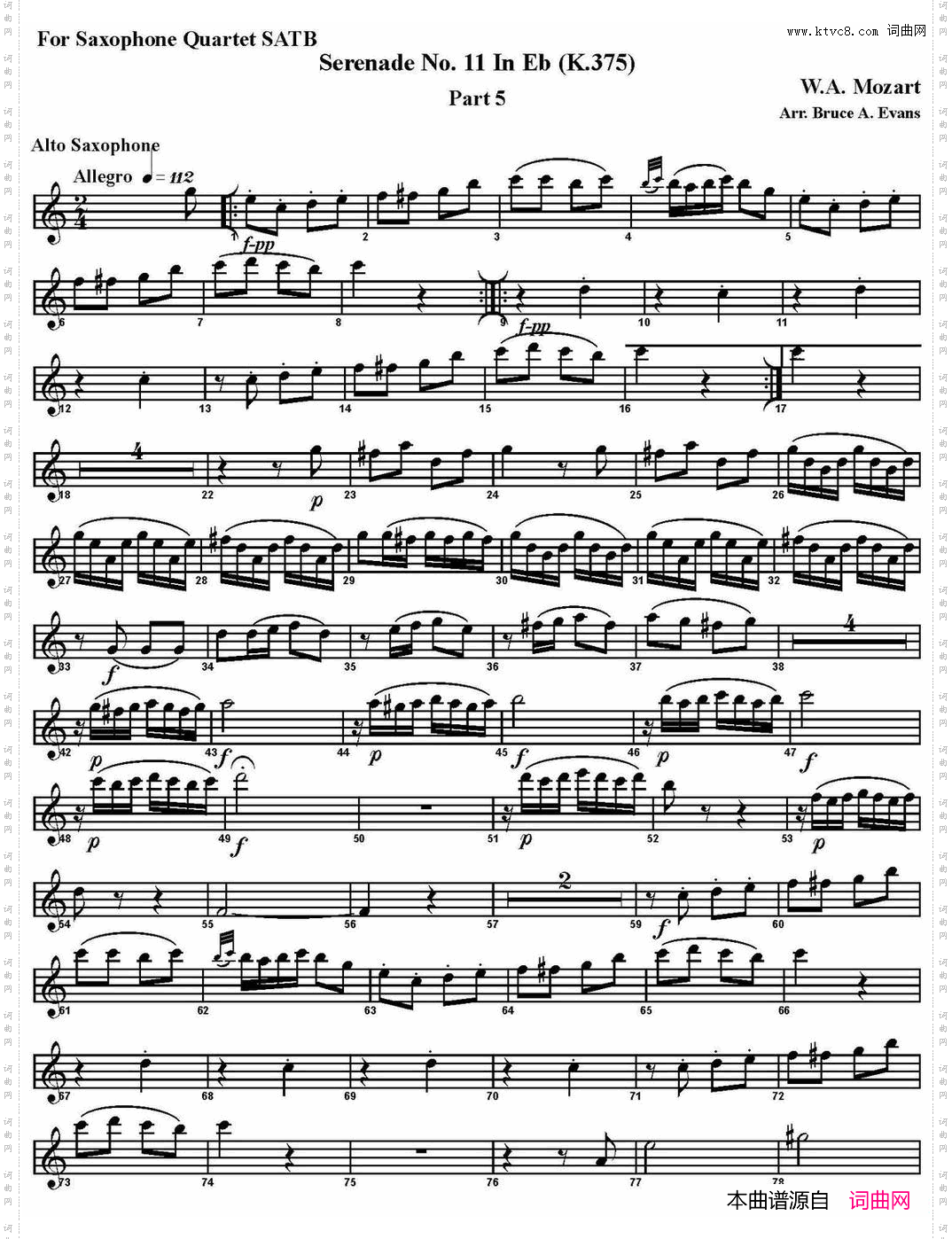 SERENADENo·11inEb，K·375Part5四重奏·中音萨克斯分谱_SERENADE No·11 in Eb，K·375 Part 5四重奏·中音萨克斯分谱