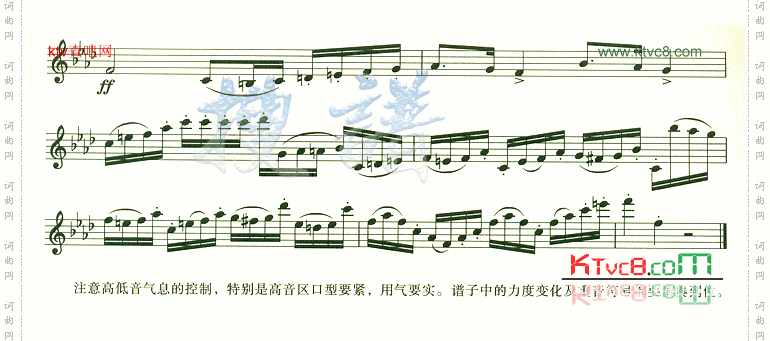 F小调44拍综合练习