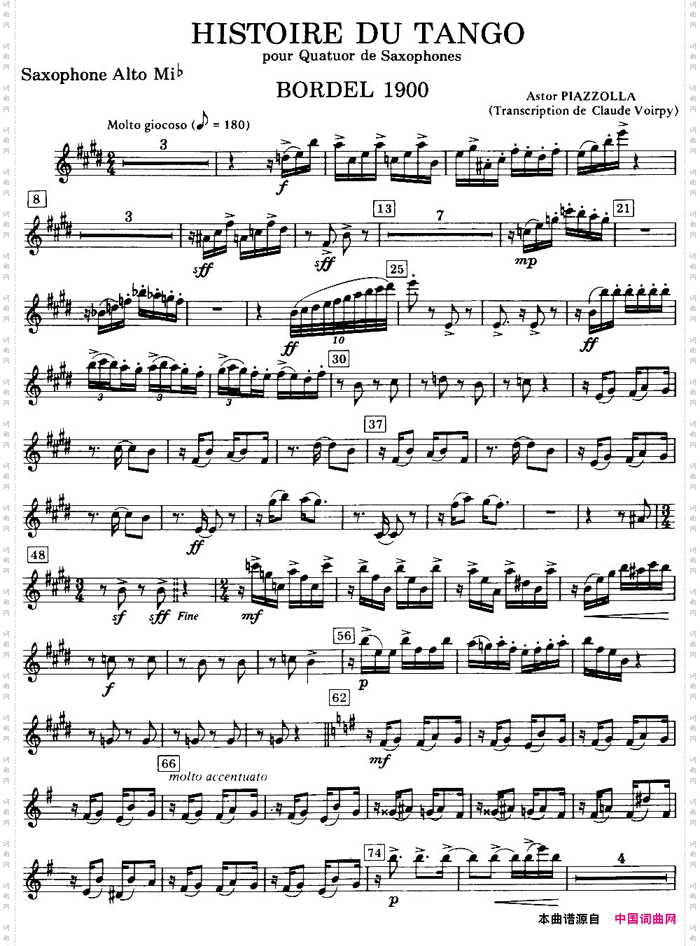 HISTOIREDUTANGO四重奏中音分谱_HISTOIRE DU TANGO四重奏中音分谱