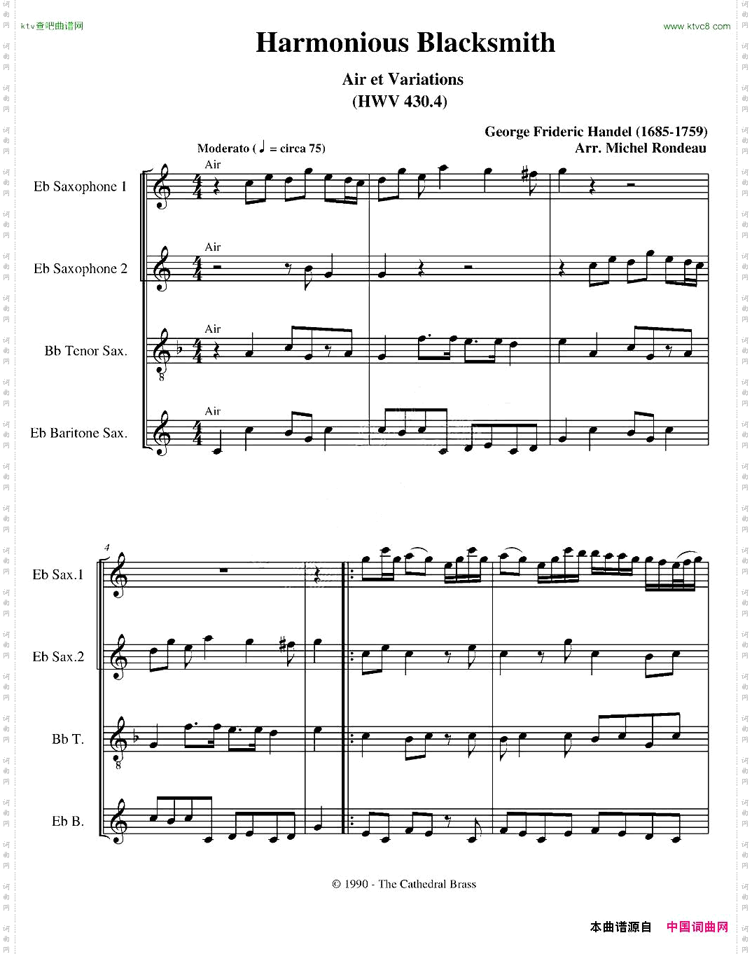 HarmoniousBlacksmith快乐的铁匠四重奏