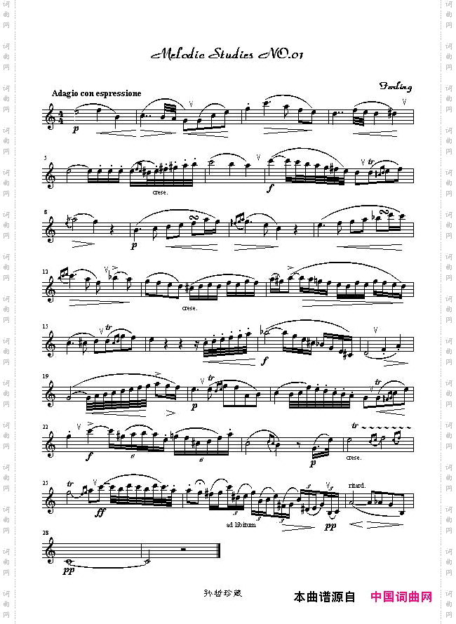 四十八首旋律练习曲之一