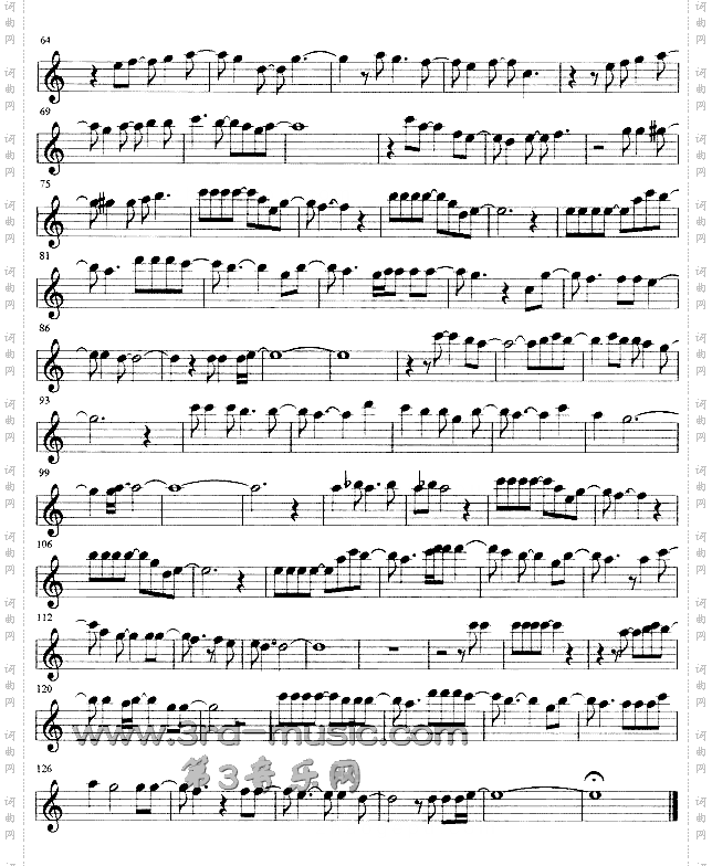 醉人的歌[萨克斯谱]