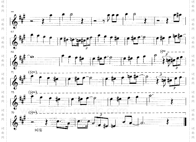 猫步舞[萨克斯谱]