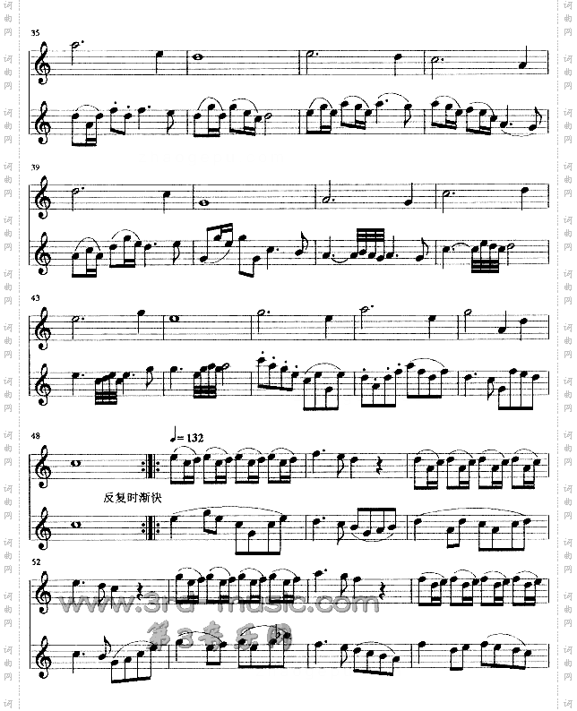 晨曲[萨克斯谱]