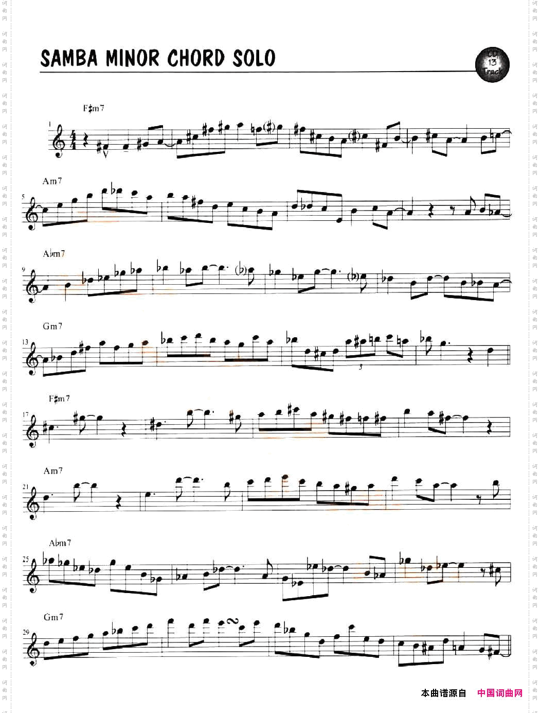 SAMBAMINORCHORDSOLO